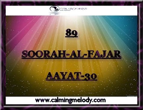 aayat fajar nationality|Aayat Fajar .